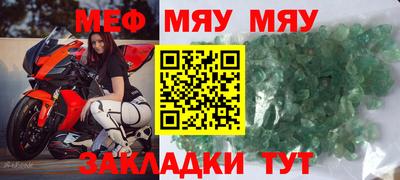 тгк Конаково