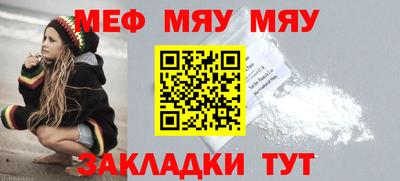 тгк Конаково