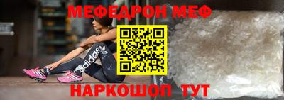 скорость Коммунар