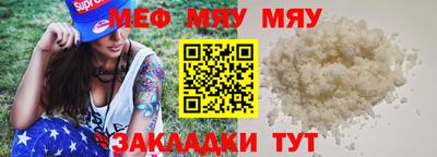 тгк Конаково