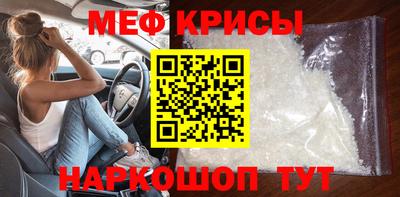 ALPHA PVP Комсомольск-на-Амуре
