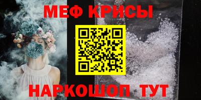 скорость Коммунар