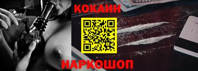тгк Конаково