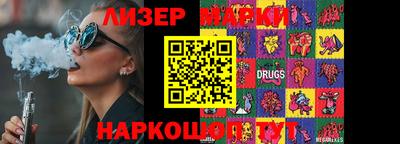 скорость Коммунар