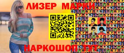 скорость Коммунар
