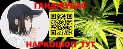 ALPHA PVP Комсомольск-на-Амуре