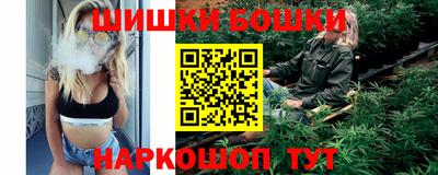 скорость Коммунар
