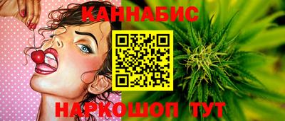 тгк Конаково