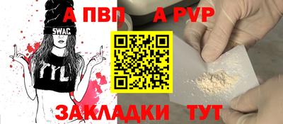 тгк Конаково