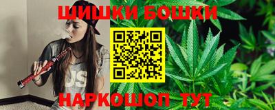 тгк Конаково