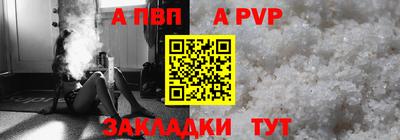 скорость Коммунар