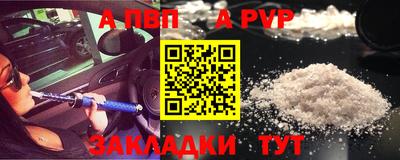 скорость Коммунар