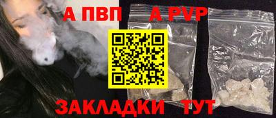 скорость Коммунар