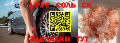 тгк Конаково