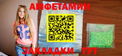 скорость Коммунар