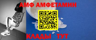 молекула духа Краснознаменск