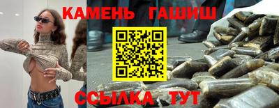 тгк Конаково
