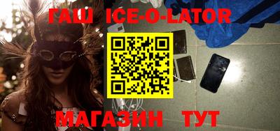 тгк Конаково