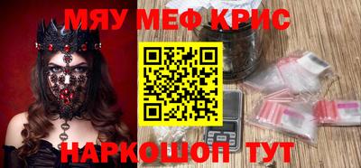 тгк Конаково