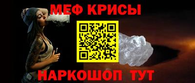 тгк Конаково