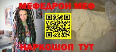 тгк Конаково