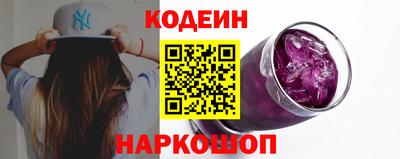 ALPHA PVP Комсомольск-на-Амуре