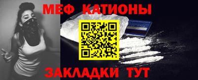 скорость Коммунар
