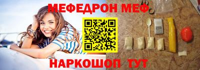 скорость Коммунар