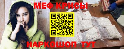 скорость Коммунар